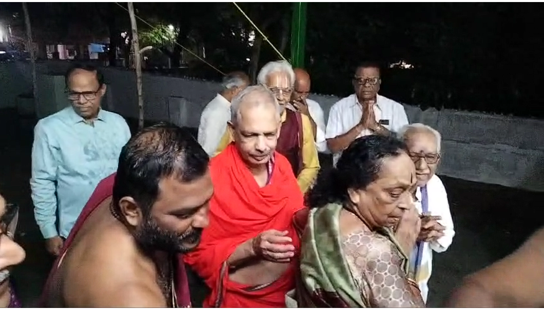  Inauguration of Senior Citizen Association building at 5.00 A.M. 